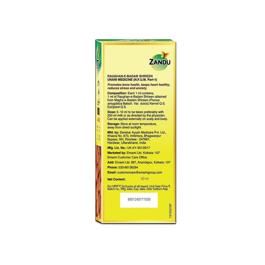 Zandu Raughan-E-Badam Shireen Sweet Almond Oil 100% Pure & Natural Cold Pressed 50Ml