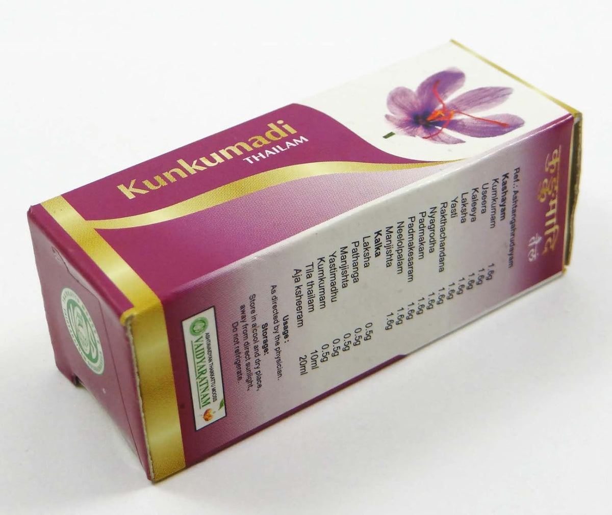 VAIDYARATNAM Ayurvedic Kunkumadi Thailam Face Massage Oil, Pink, 10 ml