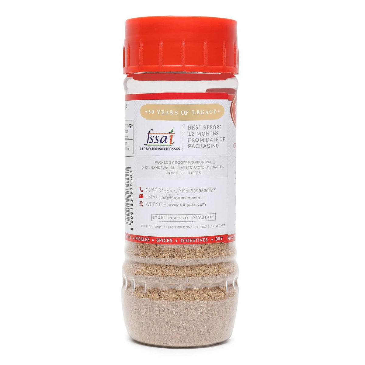 ROOPAK'S - Combo Pack Of Special Jain Masala + Punjabi Choley Masala (Pack Of 2, 100gm each)