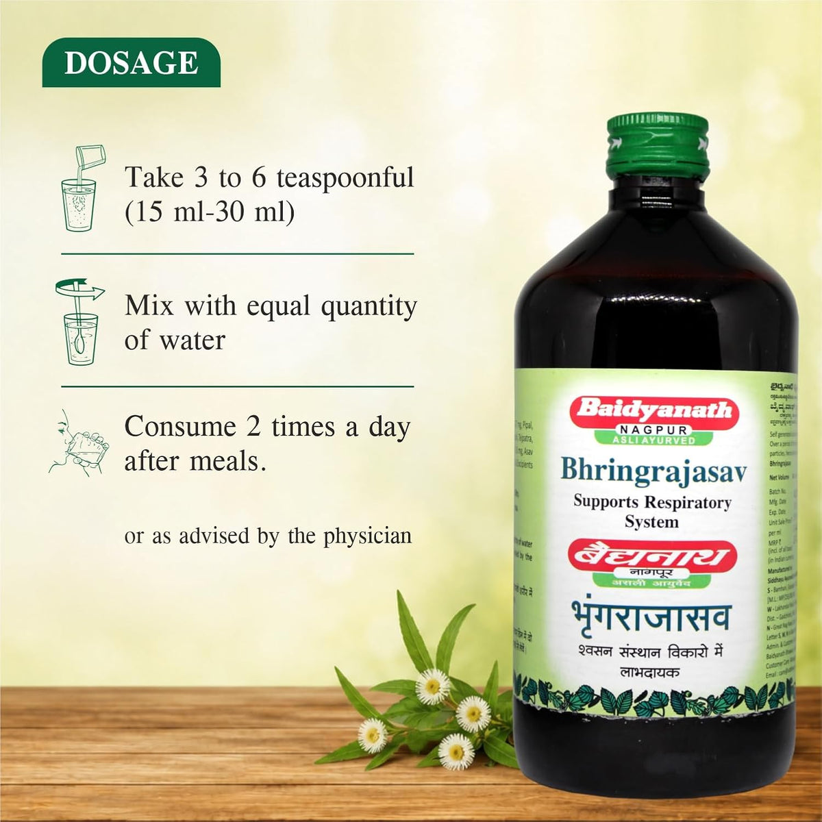 Baidyanath Asli Ayurved Bhringrajasava 450 ml - Ayurvedic Formula for Healthy Hair Growth, Liver Wellness, Cough Relief & Digestive Health | The Ultimate Herbal Solution for Respiratory Health, Blood Purification | Helps in Hairfall & Premature Greying