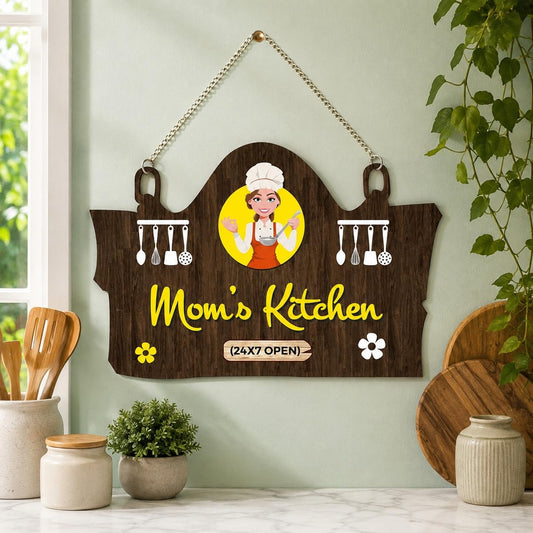 Artvibes Mom's Kitchen Printed MDF Wooden Wall Art For Cafe | Kitchen | Restaurants | Quotes Decor Item | Kitchen Quotes Wall Hanging | Wall Illustrations | Modern Artwork | Gift Items (WH_3716N)