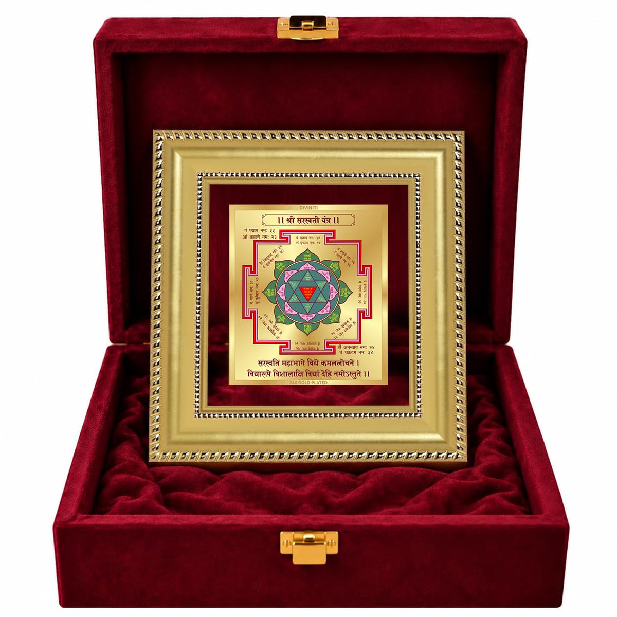 DIVINITI Siddh Energised Saraswati Yantra | 24k Gold Plated Foil Wisdom Blessings Vastu Frame for Home, Office & Puja Room | Premium Gift Box | Spiritual Yantra for Knowledge, Wisdom & Success | 12 X 11 CM