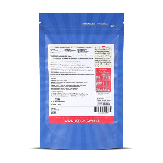 Urban Platter Classic Italian Arborio Rice, 300g