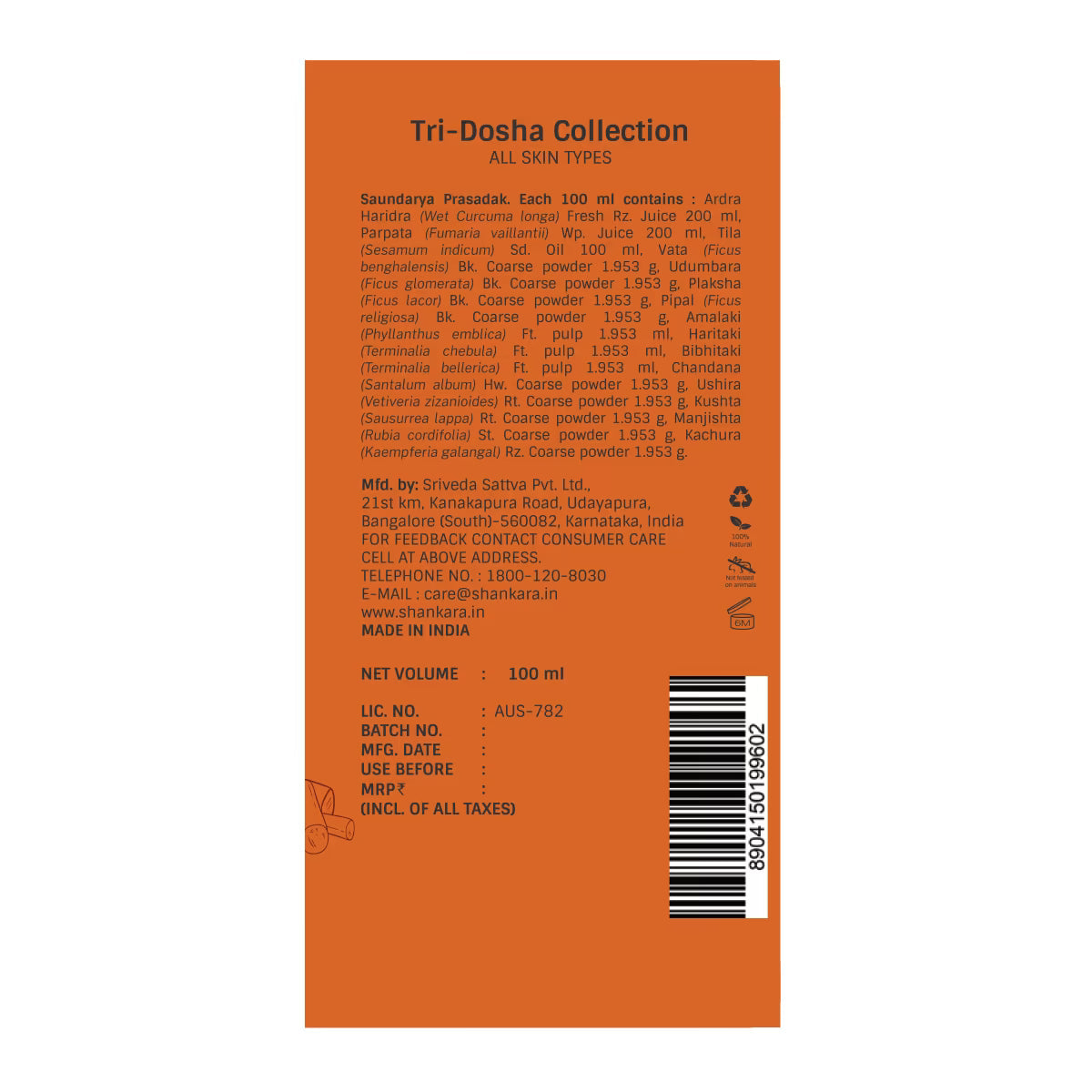 Sri Sri Tattva Nalpamaradi Oil, by Shankara - 100 ml
