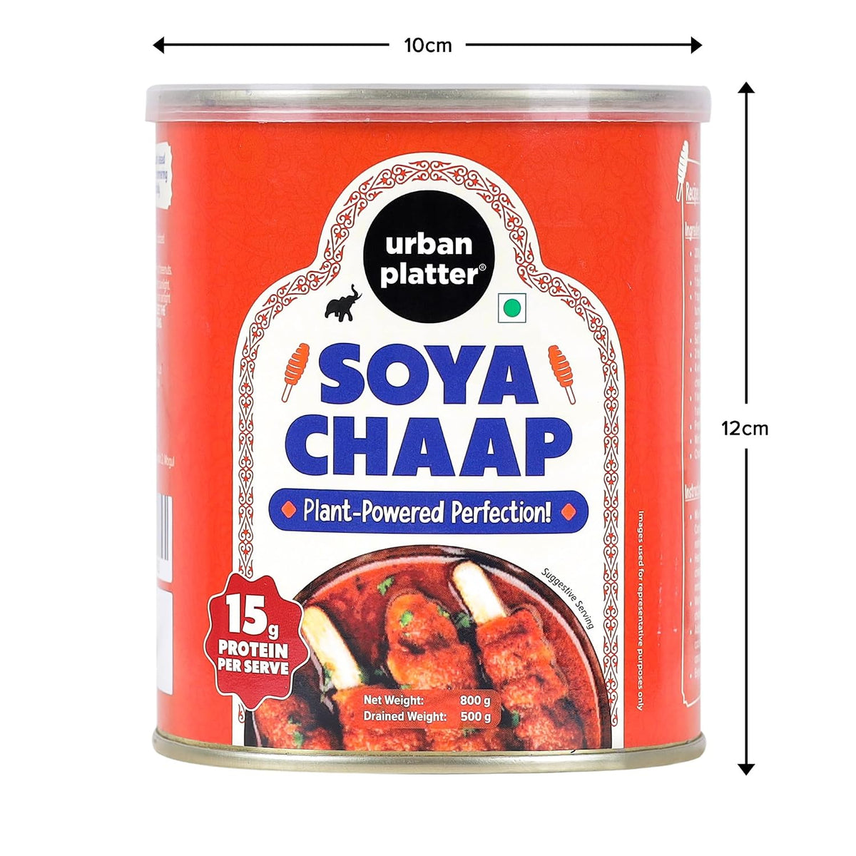 urban platter Soya Chaap In Brine, 800Gm (Pack Of 2)(Canned, Chunks On Stick, Drained Weight - 500G, Rich In Plant Protein, Soy Chap)