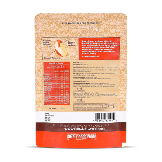 Urban Platter Brazil Nuts, 250g (Rich in Selenium | Superfood | Have 1 Daily | Product of Peru)