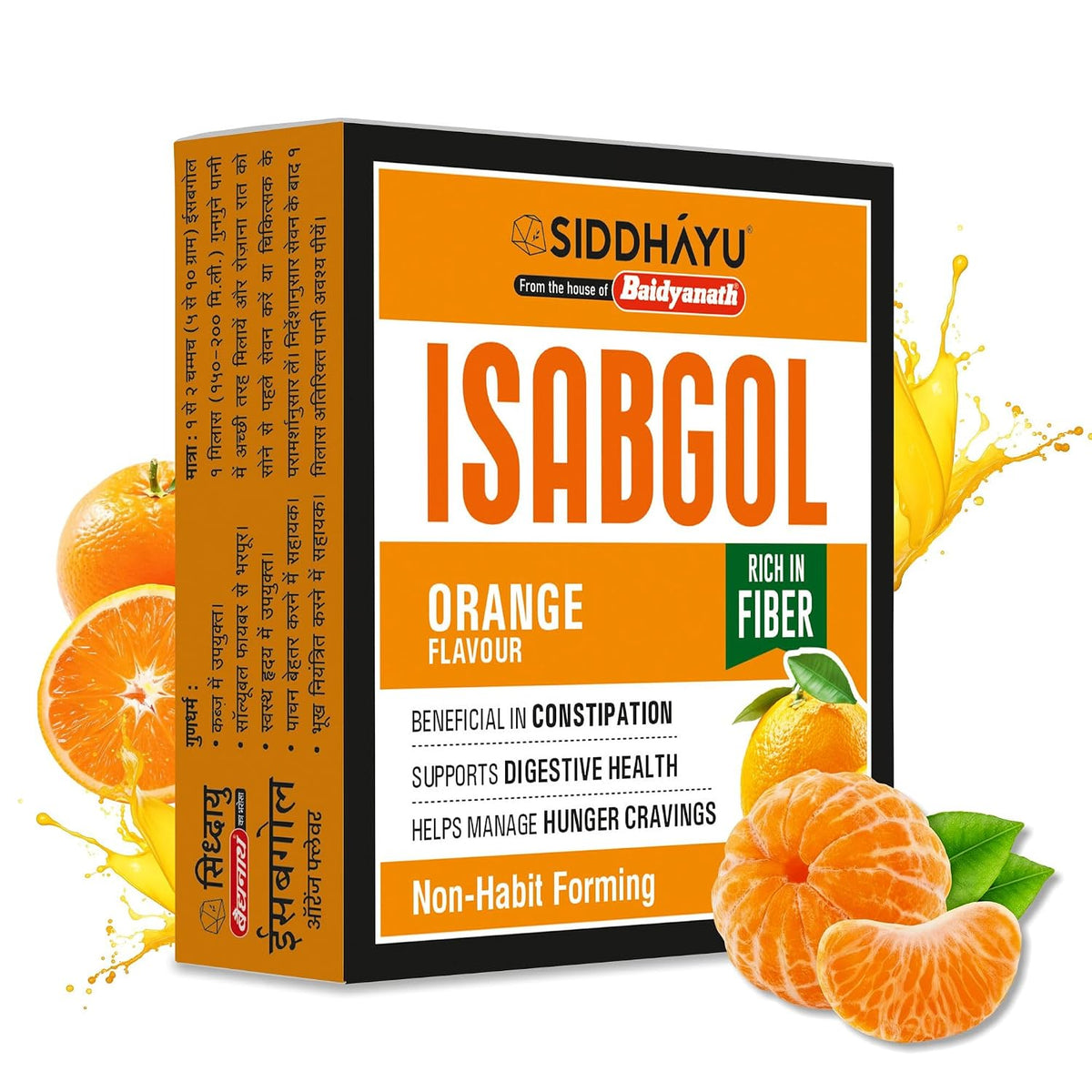 Baidyanath Asli Ayurved Isabgol Orange flavour- Psyllium Husk Powder 200gm+50g combo | Boosts Digestion | Constipation Relief Naturally | Rich Source Of Dietary Fiber Supplement