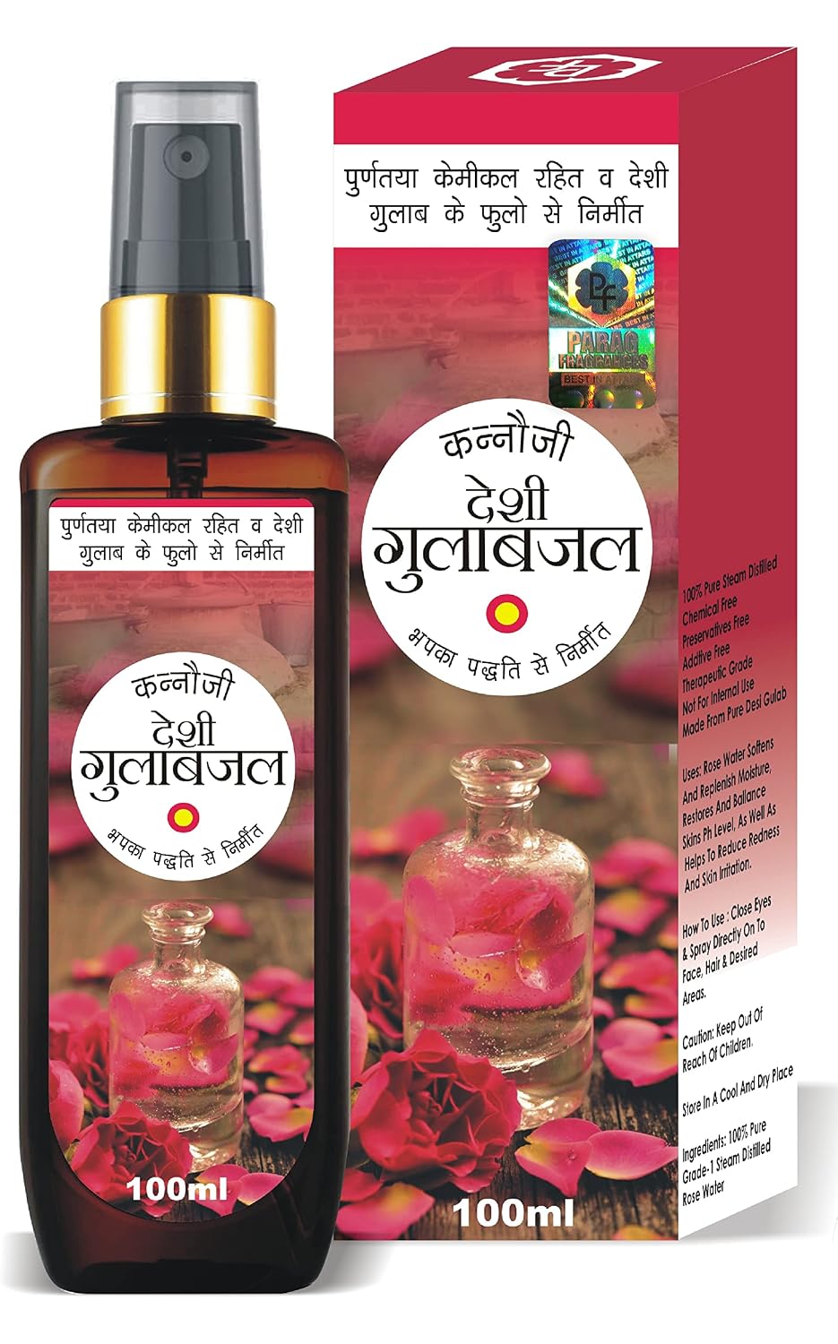 Parag Fragrances Kannauji Rose Water 100ml