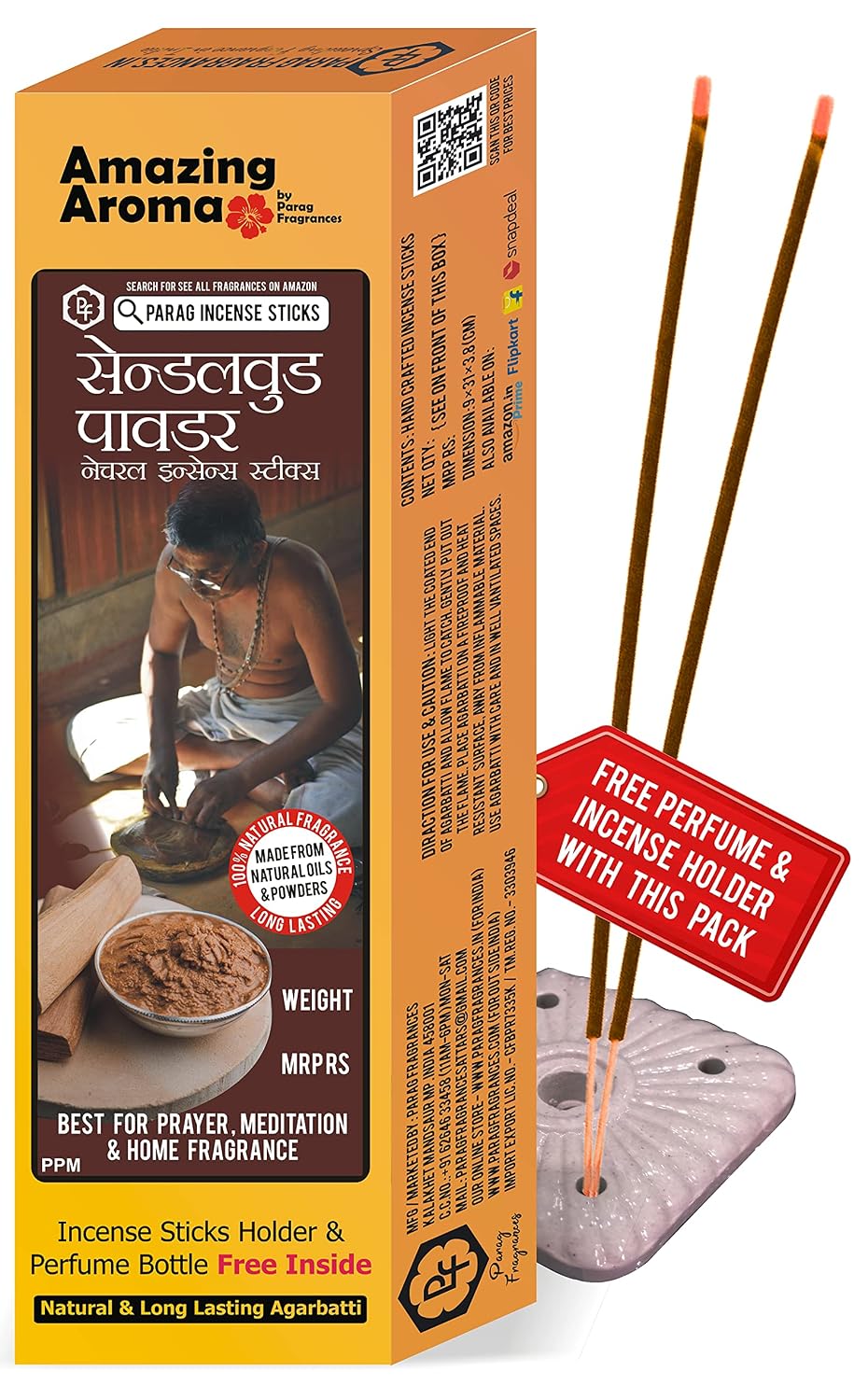 Parag Fragrances Real Sandalwood Powder Incense Sticks/Chandan Agarbatti (चंदन पाउडर अगरबत्ती) (Pack of 1 x 200) Natural Powder of Sandalwood/Real Chandan Incense/Sandal Agarbatti