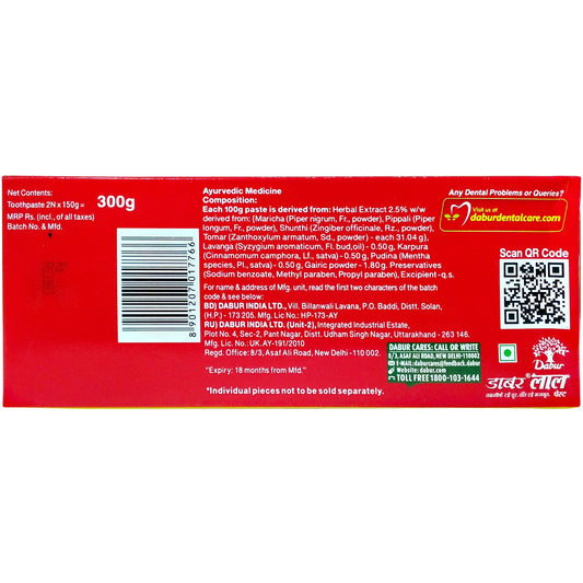Dabur Red Toothpaste - Laung, Pudina and Tomar, 300g Carton