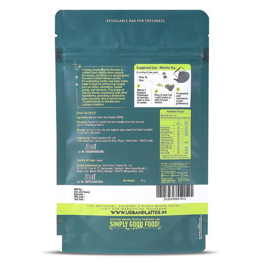 Urban Platter Japanese Culinary-Grade Matcha Green Tea Powder, 50g (Sourced from Shizuoka, Japan | Stone-Ground | Antioxidant-Rich)