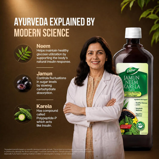Dabur Jamun Neem Karela Juice - 1L | Helps Control Blood Sugar Level & Reduces Bad Cholesterol | Good for Metabolic & Digestive Health | Ayurvedic Health Juice For Diabetic Care