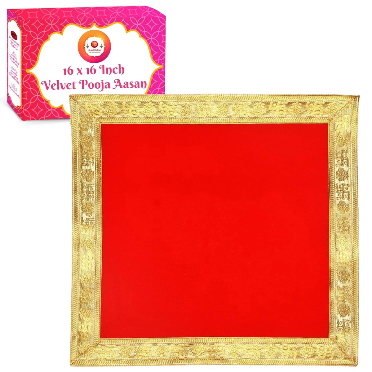 Bhakti Lehar Red Velvet Pooja Cloth | Aasan for God Idol Sitting, Mandir Shelf, Puja Chowki Table and Home Temple Decoration - Pack of 4 (16 x 16 Inch)