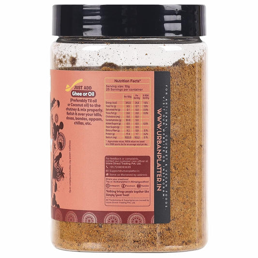 Urban Platter Classic South Indian Tamarind Podi Chutney Powder, 250g (Ready to use, Just add ghee or Oil)