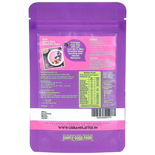 Urban Platter Freeze-Dried Acai Berry Powder, 30g