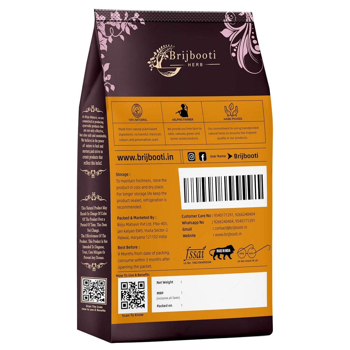 Brijbooti Badi Harad Powder 200 Gram | Haritaki Powder | Kadukkai Powder | Karakkaya | Ayurvedic Digestive Supplement
