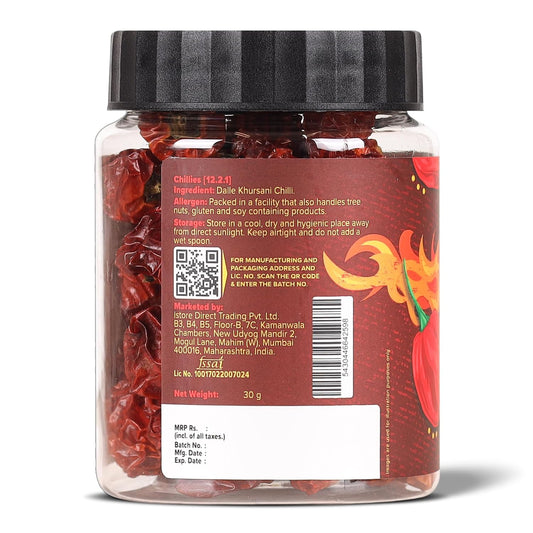 Urban Platter Fireball Cherry Pepper, 30g (Whole & Dried | Dalle Khursani Chilli of Sikkim |Hot & Fiery)