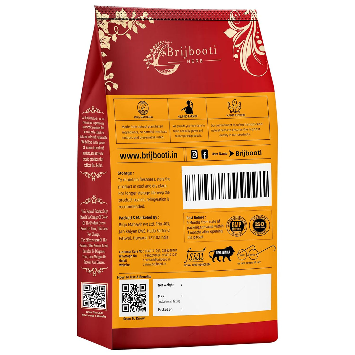 BrijBooti Ashok Chaal 200 Gr - Ashoka Bark - Saraca Ashoka Bark - Ashok Tree