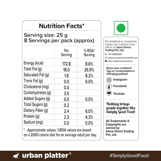 Urban Platter Pecan Flour, 200g (Imported from the USA | Ideal for Baking & Desserts)