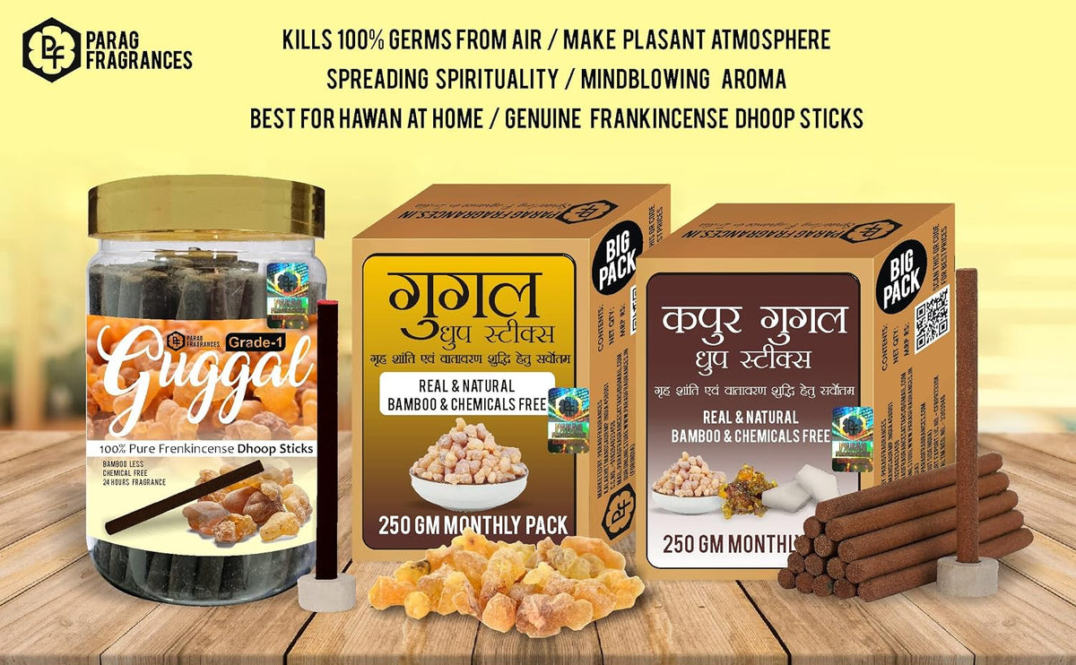 Parag Fragrances Kodiya Loban Sambrani Cup 24Pc Pack Real Loban and Various Herbs/Sambrani Cup for Home Fragrance and Pooja
