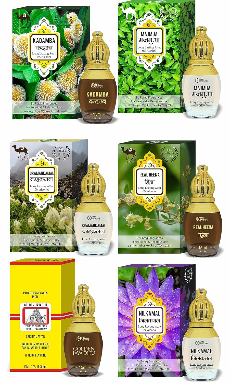 Parag Fragrances Desi Attar Series 12ml + 3ml Free / 15ml (Natural & Long Lasting Fragrance) Alcohol Free Attar/Itra For Personal & Religious Use (Nilkamal)