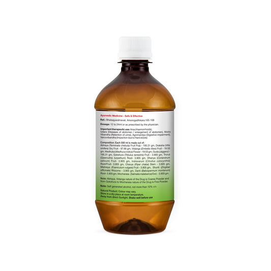 Sri Sri Tattva Abhayarishta, 500 ml