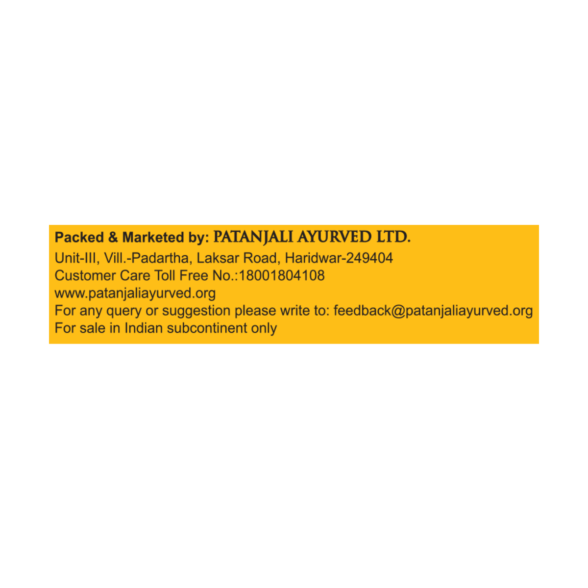 Patanjali Aastha Agarbatti Bhakti - 18 Stick