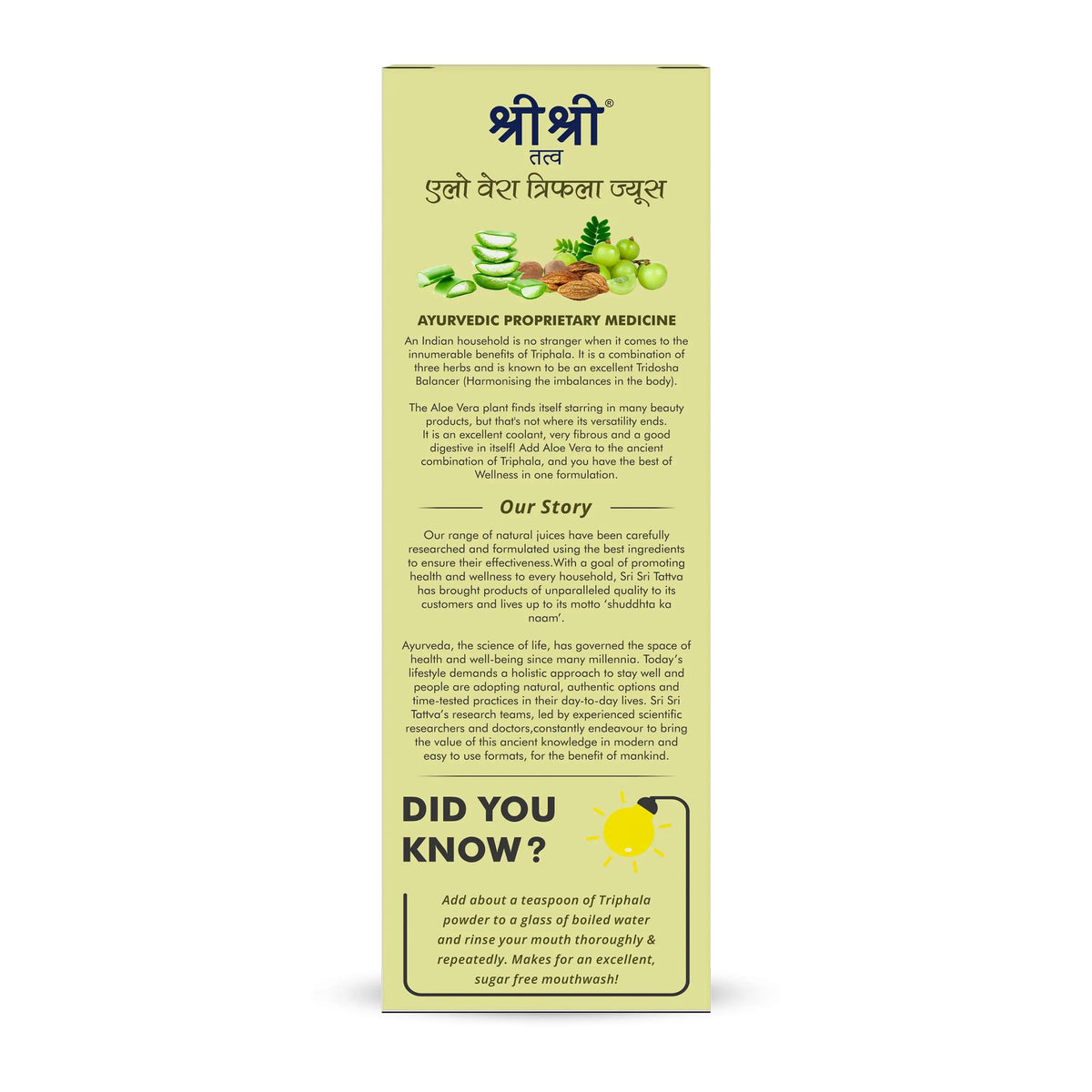 Sri Sri Tattva Aloe Vera Triphala Juice - Fibre Rich Daily Detox | Gentle Inner Cleanse, Digestive Support, Weight Management | No Added Sugar | 500 ml