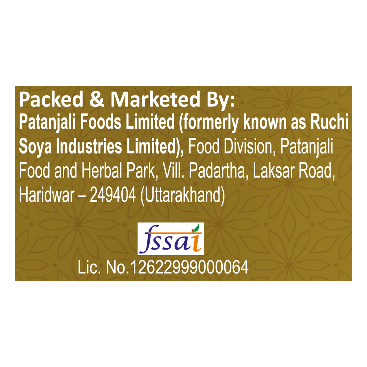 Patanjali Fig (Anjeer)