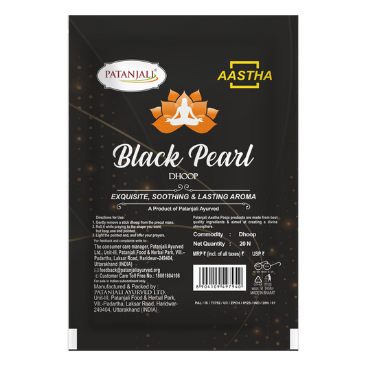 Patanjali Aastha Black Pearl Dhoop -20 N