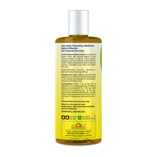 Sri Sri Tattva Brahmi Taila | Stress Reliever | 200ml