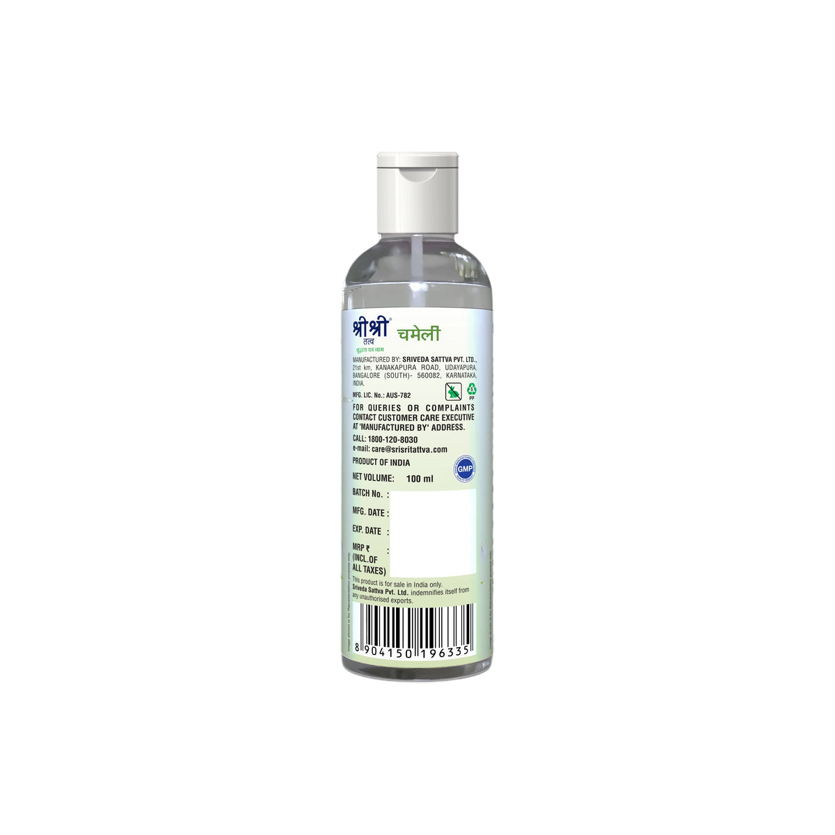 Sri Sri Tattva Chameli - Tropical Jasmine Mist | Keep Your Skin Calm And Refreshed | Cleanser, Moisturiser, Toner, Fragrance | Flip Top Bottle | 100 ml