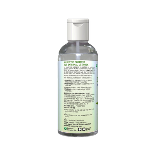 Sri Sri Tattva Chameli - Tropical Jasmine Mist | Keep Your Skin Calm And Refreshed | Cleanser, Moisturiser, Toner, Fragrance | Flip Top Bottle | 30 ml