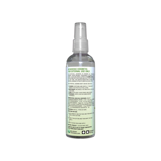 Sri Sri Tattva Chameli - Tropical Jasmine Mist | Keep Your Skin Calm And Refreshed | Cleanser, Moisturiser, Toner, Fragrance | Spray Bottle | 50 ml