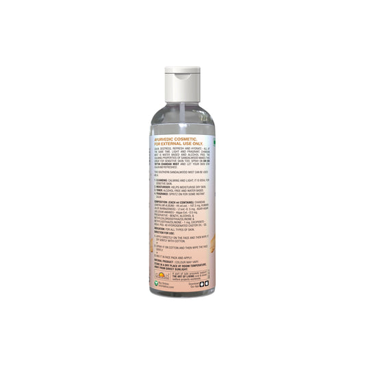 Sri Sri Tattva Chandan - Southern Sandalwood Mist | Keep Your Skin Calm And Refreshed | Cleanser, Moisturiser, Toner, Fragrance | Flip Top Bottle | 100 ml