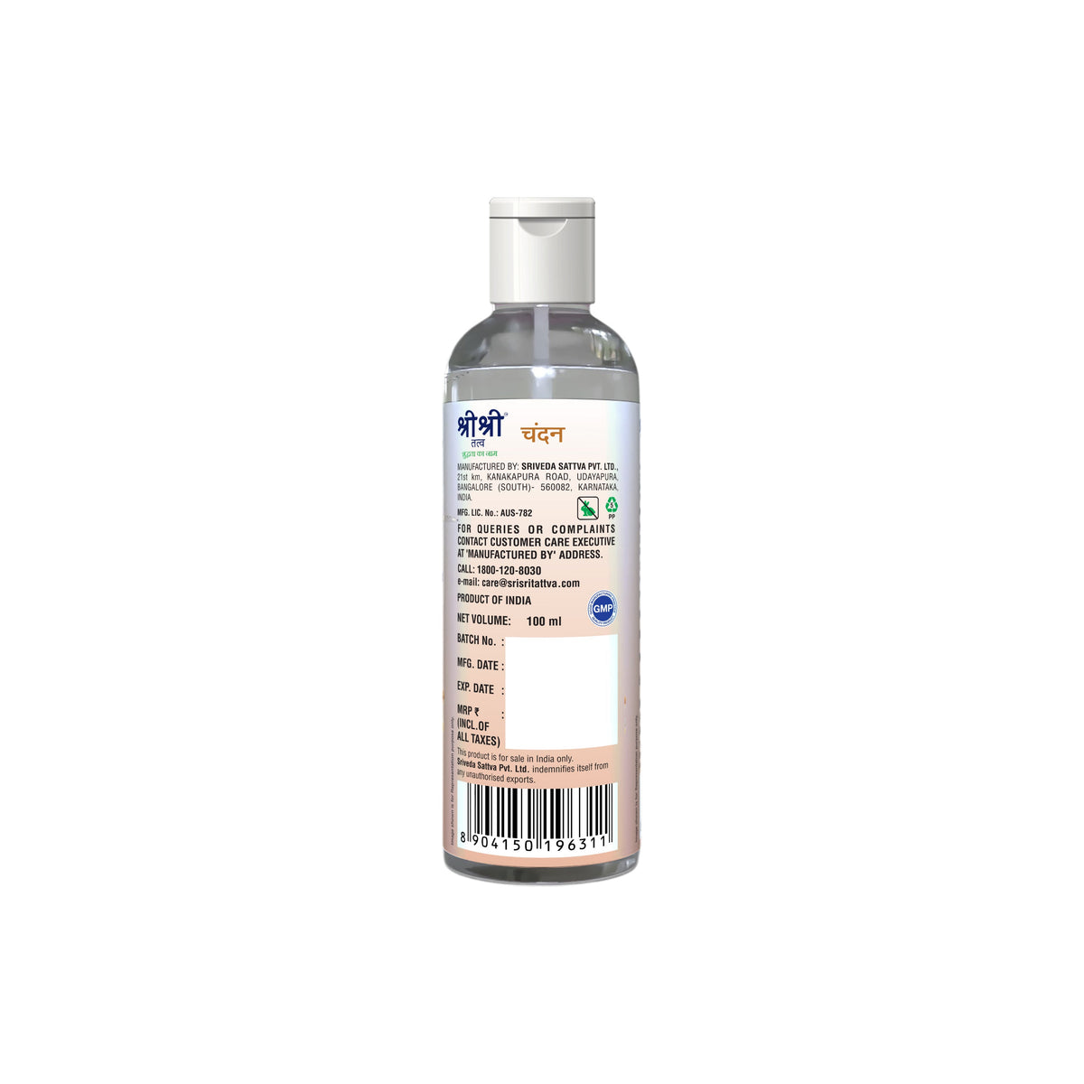 Sri Sri Tattva Chandan - Southern Sandalwood Mist | Keep Your Skin Calm And Refreshed | Cleanser, Moisturiser, Toner, Fragrance | Flip Top Bottle | 100 ml