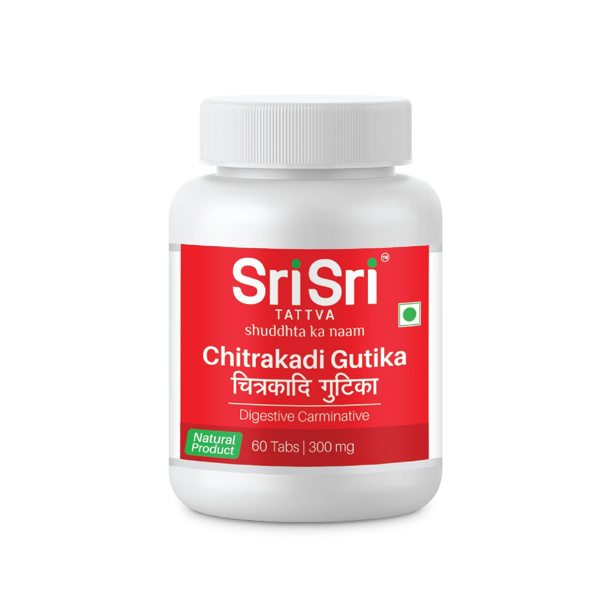 Sri Sri Tattva Chitrakadi Gutika - Digestive Carminative, 60 Tabs | 300 mg