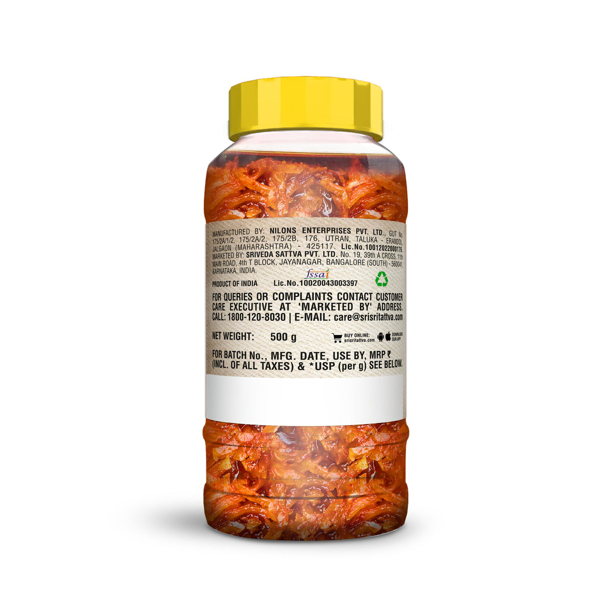 Sri Sri Tattva Choondur Pickle, 500 g