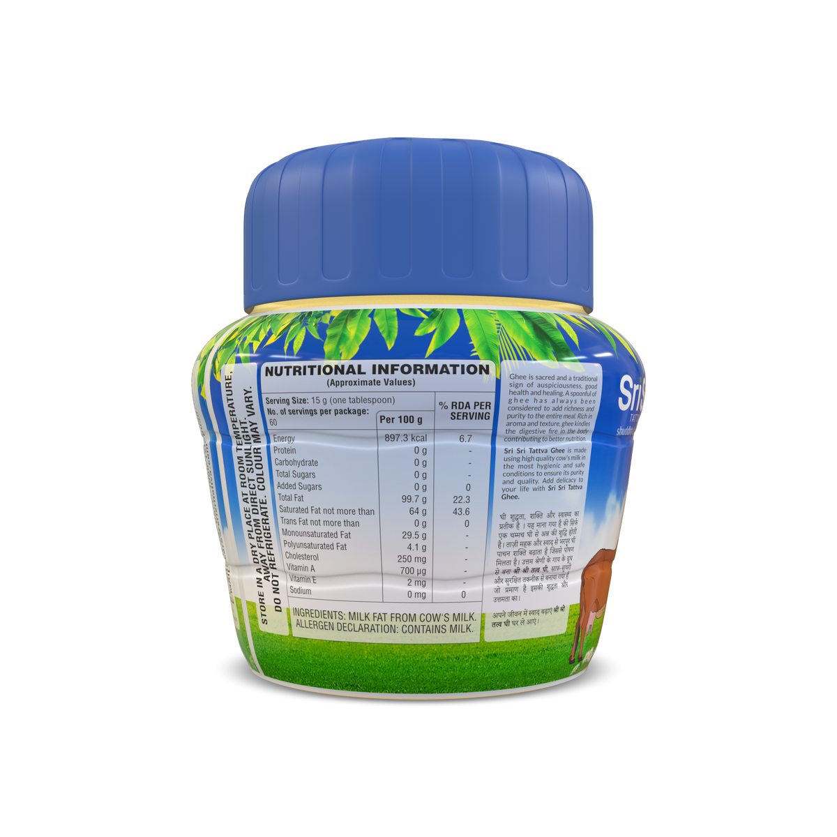 Sri Sri Tattva Cow's Pure Ghee, 1 L Jar