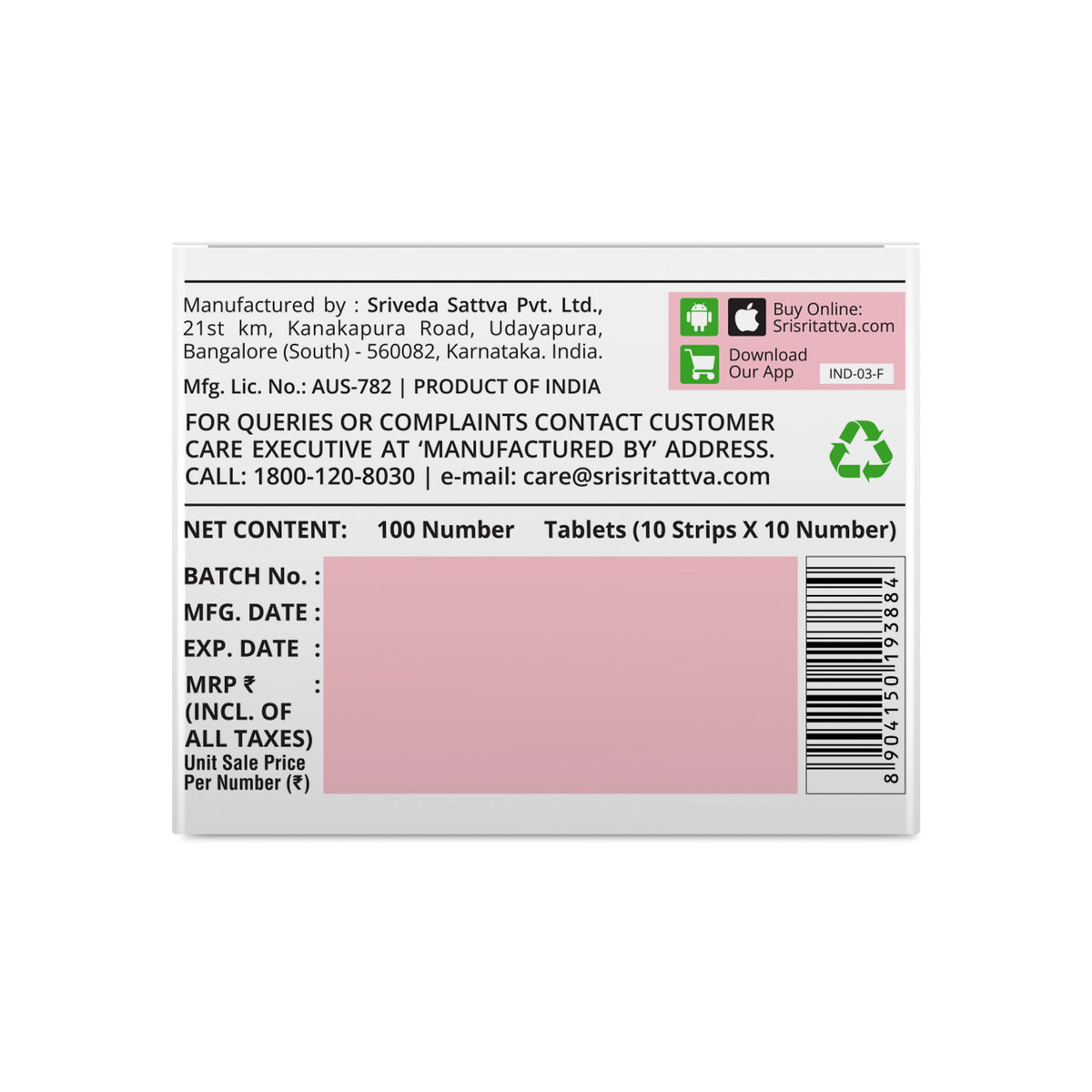 Sri Sri Tattva DIAFYN | Balance Your Metabolism, Naturally | Daily Support for Metabolic Wellness, 100 Tabs | 1000 mg