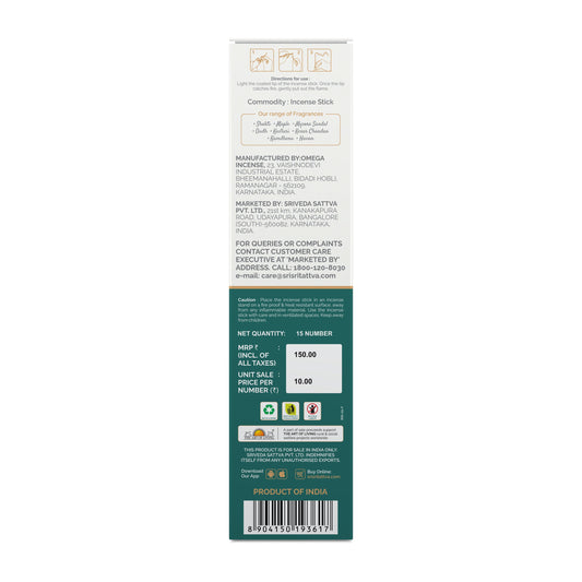 Sri Sri Tattva Divine Premium Masala Incense Stick For Pooja | 15 Agarbatti Sticks