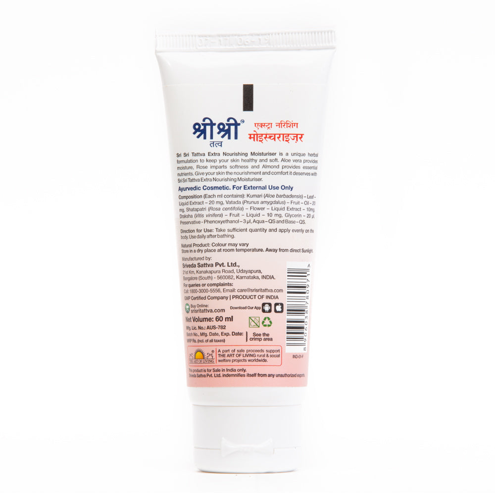 Sri Sri Tattva Extra Nourishing Moisturiser - For Smooth & Soft Skin, 60 ml