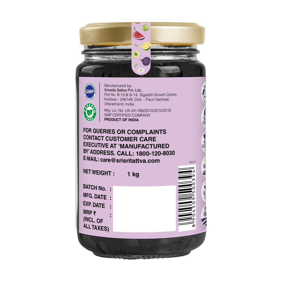 Sri Sri Tattva Fig Honeyprash – Ayurvedic Jam for Immunity | Ayurvedic Immunity Booster | 40+ Ayurvedic Herbs | 1 kg