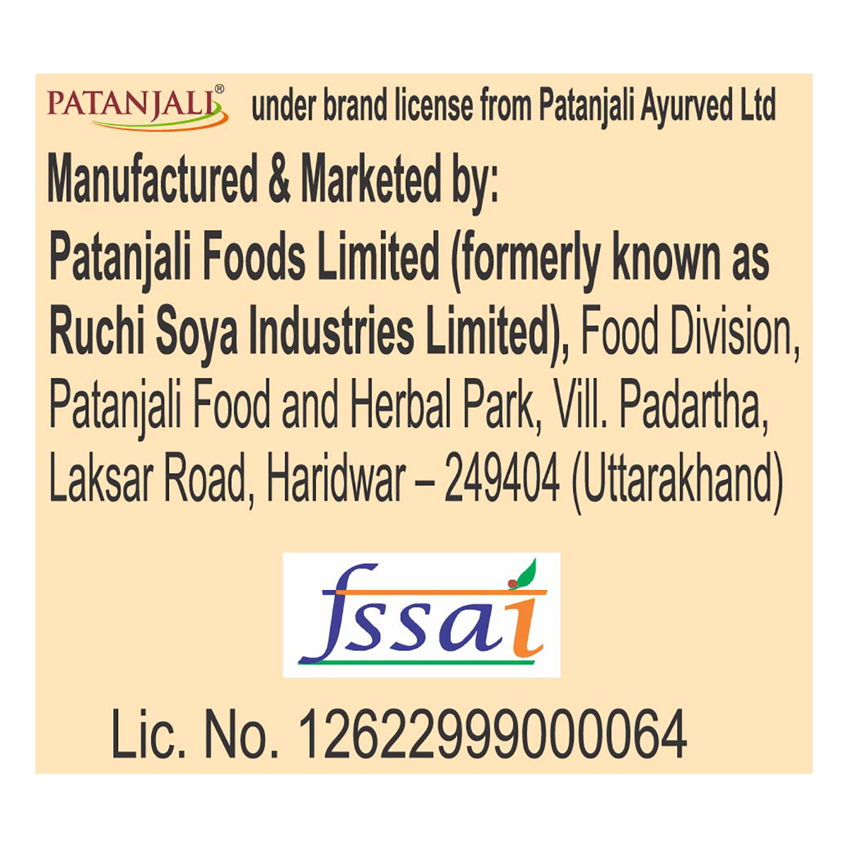 Patanjali Fennel Whole