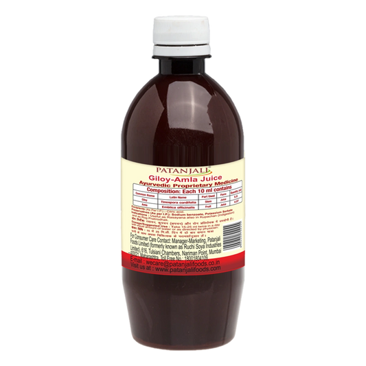 Patanjali Giloy Amla Juice