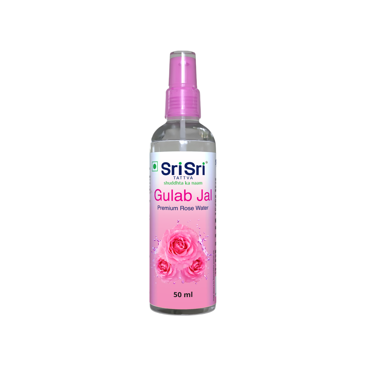 Sri Sri Tattva Celebration Essentials Combo