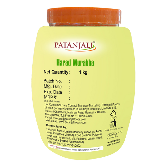 Patanjali Harad Murabba