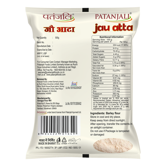 Patanjali Jau Atta