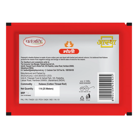 Patanjali Aastha Kalawa -1N