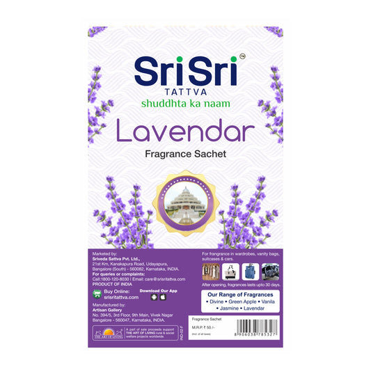 Sri Sri Tattva Fragrance Sachet - Lavender